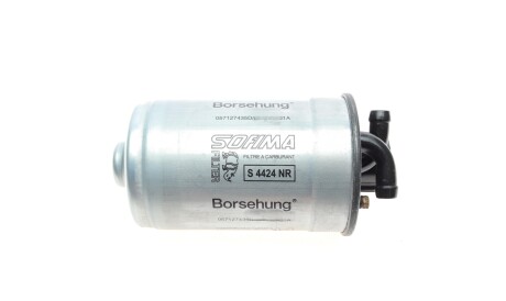 Фото 2 - Паливний фільтр Borsehung B12823