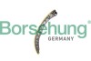 Автозапчастина Borsehung B12832 - зображення 1