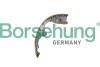Автозапчастина Borsehung B12838 - зображення 1