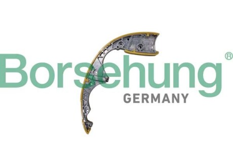 Натягувач ланцюга ГРМ - Borsehung B12838