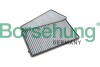 Автозапчастина Borsehung B12857 - зображення 1