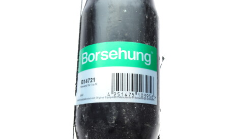 Фото 3 - Стійка амортизатору (амортизатор) Borsehung B14721