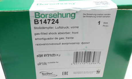 Фото 7 - Стійка амортизатору (амортизатор) Borsehung B14724