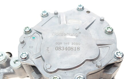 Фото 2 - Вакуумный насос Borsehung B14919