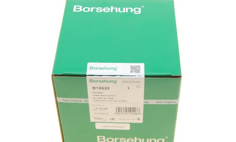 Фото 5 - Підшипник маточини Borsehung B15622