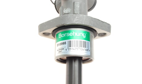 Фото 2 - Головний гальмівний циліндр Borsehung B15995