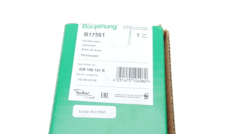 Фото 2 - Распредвал Borsehung B17861