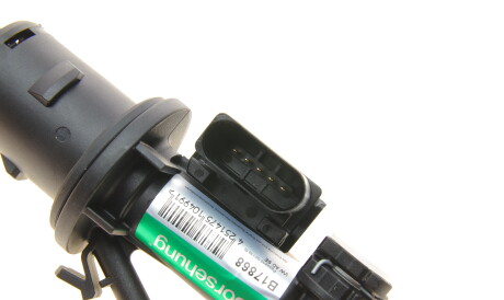 Фото 3 - Главный цилиндр сцепления Borsehung B17868