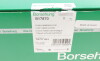 Цилиндр - ((5Q0721388B, 5Q0721388C, 5Q0721388F, 5Q0721388G, 5Q0721388H)) Borsehung B17870 (фото 9)