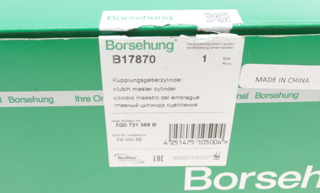 Фото 9 - Главный цилиндр сцепления Borsehung B17870