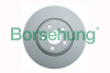 Автозапчастина Borsehung B17882 - зображення 1