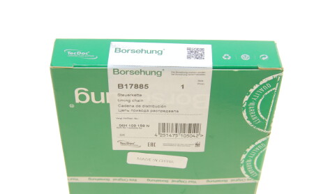 Фото 4 - Ланцюг ГРМ Borsehung B17885