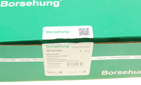 Фото 8 - Автозапчастина Borsehung B18180