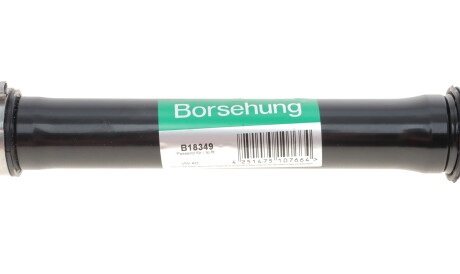 Фото 3 - Полуось Borsehung B18349