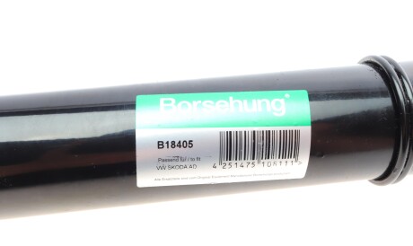 Фото 3 - Напіввісь Borsehung B18405