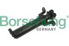Автозапчастина Borsehung B18471 - зображення 1