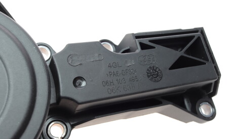 Фото 2 - Автозапчасть Borsehung B18479