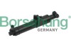 Автозапчастина Borsehung B18480 - зображення 1