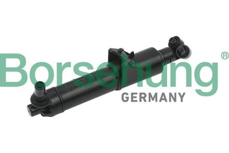 Форсунка фари ліва - Borsehung B18480