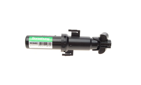 Фото 7 - Автозапчасть Borsehung B18482
