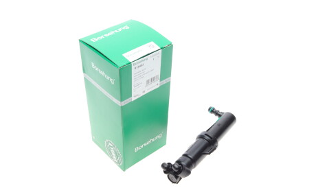 Форсунка омивача скла - ((8R0955102)) Borsehung B18483