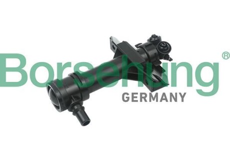 Выдвижной цилиндр для омывателя фар, - ((8U0955101)) Borsehung B18484