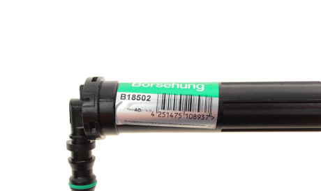 Фото 3 - Автозапчасть Borsehung B18502