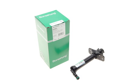 Форсунка омивача фари Audi A6 12-18 (L) (OE VAG) - Borsehung B18502