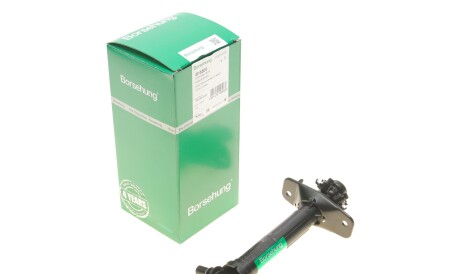 Форсунка омивача фари Audi A6 12-18 (R) (OE VAG) - ((4G0955102A)) Borsehung B18505