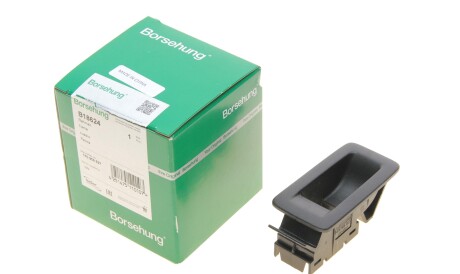 Кришка - Borsehung B18624