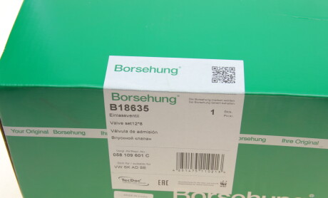 Фото 8 - Автозапчастина Borsehung B18635