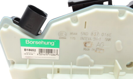 Фото 2 - Ручка / Замок Borsehung B18652