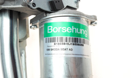 Фото 2 - Механізм склоочисника Borsehung B18655