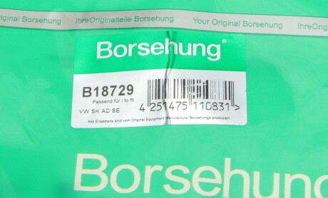 Фото 5 - Сальник распредвала Borsehung B18729