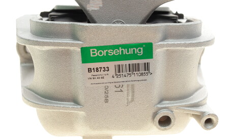 Фото 3 - Подушка двигуна Borsehung B18733