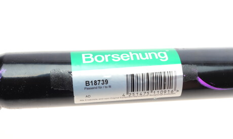 Фото 3 - Полуось Borsehung B18739