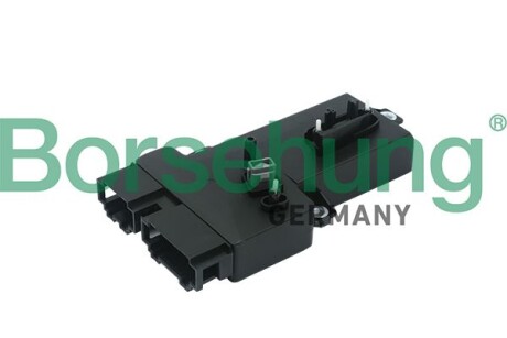 Фото 2 - Елемент кузова Borsehung B18748