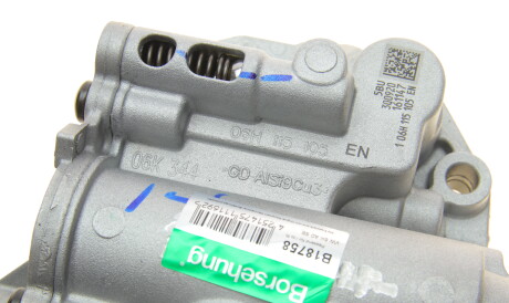 Фото 2 - Масляний насос Borsehung B18758