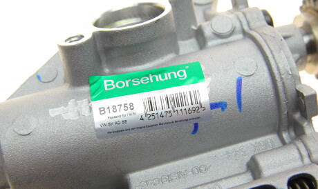 Фото 3 - Масляний насос Borsehung B18758