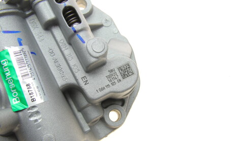 Фото 4 - Масляний насос Borsehung B18758