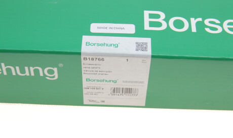 Фото 3 - Автозапчастина Borsehung B18766