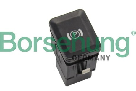 Фото 2 - Автозапчасть Borsehung B18770