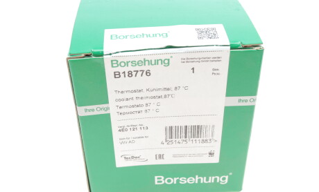 Фото 7 - Термостат системи охолодження Borsehung B18776