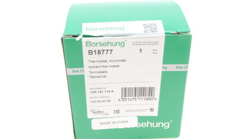 Фото 2 - Термостат системи охолодження Borsehung B18777