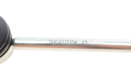 Фото 3 - Стійка стабілізатора Borsehung B18781