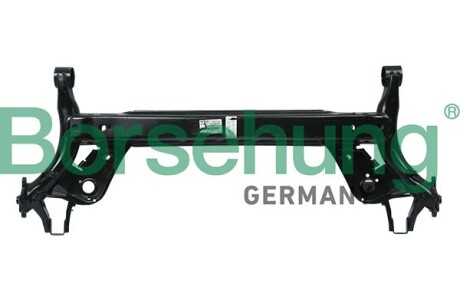 Фото 2 - Ричаг Borsehung B18794