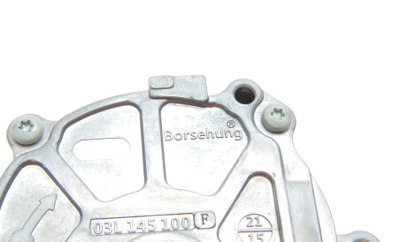 Фото 2 - Вакуумний насос Borsehung B18800