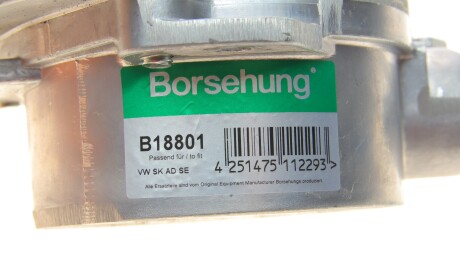 Фото 2 - Вакуумний насос Borsehung B18801