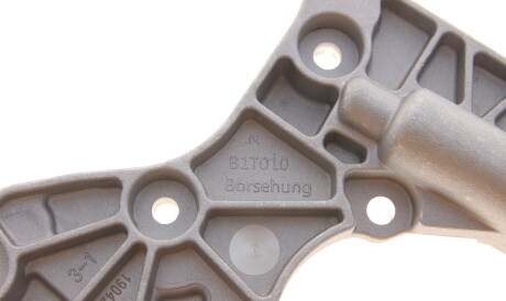 Фото 3 - Цепь ГРМ Borsehung B18845