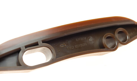 Фото 2 - Цепь ГРМ Borsehung B18853